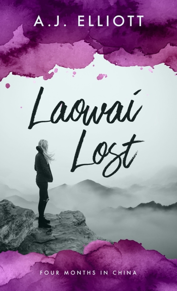 Laowai Lost