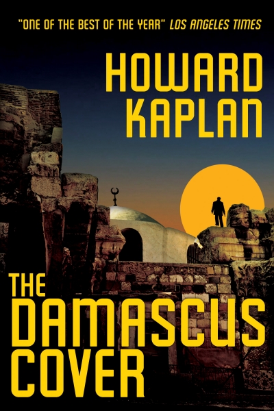 The Damascus Cover