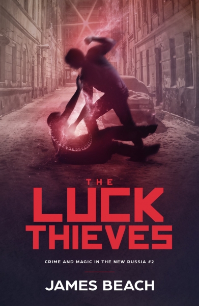 The Luck Thieves